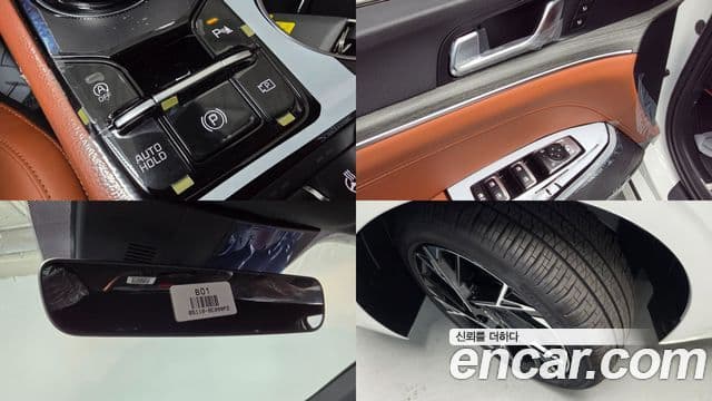 Kia K5 2026 — Photo 10/20