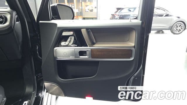 Mercedes-Benz G-Class 2025 — Photo 3/34