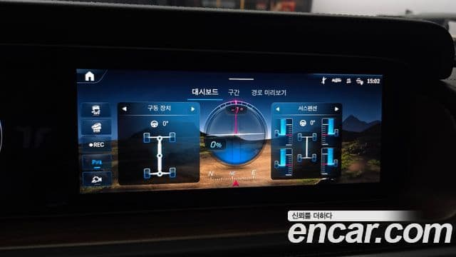 Mercedes-Benz G-Class 2025 — Photo 21/34