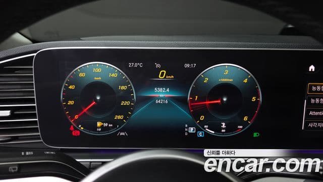 Mercedes-Benz GLE-Class 2020 — ფოტო 8/20