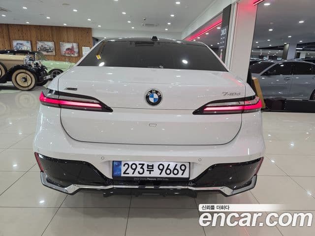 BMW 7 Series 2025 — Şəkil 3/20