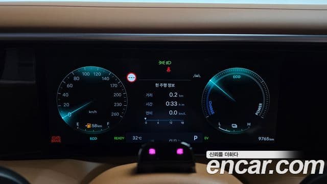 Hyundai Palisade 2025 — ფოტო 19/20