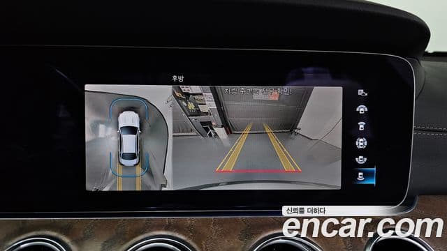 Mercedes-Benz E-Class 2023 — ფოტო 14/20