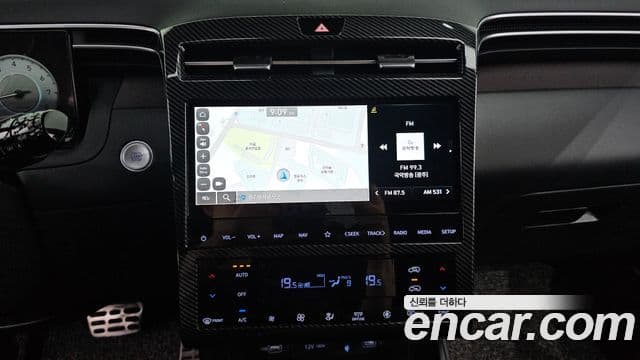 Hyundai The New Tucson 2021 — Şəkil 14/20