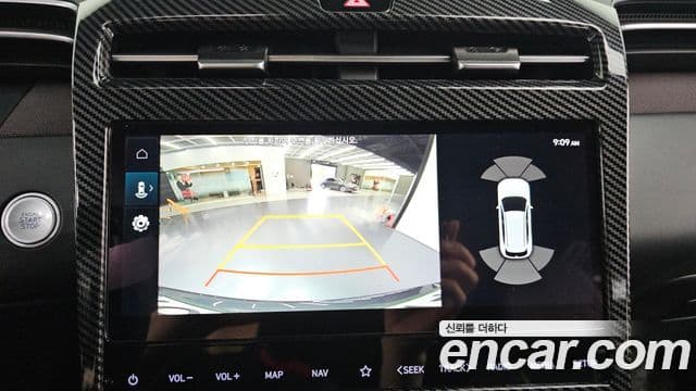 Hyundai The New Tucson 2021 — Şəkil 15/20