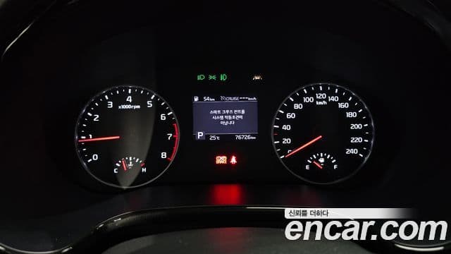 Kia Seltos 2021 — ფოტო 7/20