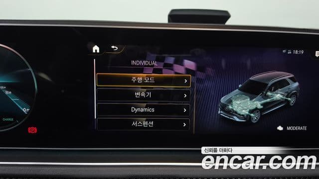 Mercedes-Benz GLE-Class 2020 — Фото 16/20