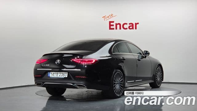 Mercedes-Benz CLS-Class 2023 — Şəkil 2/20