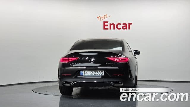 Mercedes-Benz CLS-Class 2023 — Şəkil 4/20