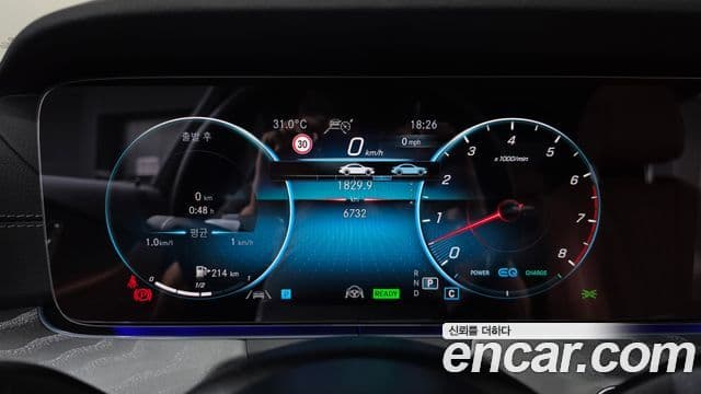 Mercedes-Benz CLS-Class 2023 — Şəkil 8/20
