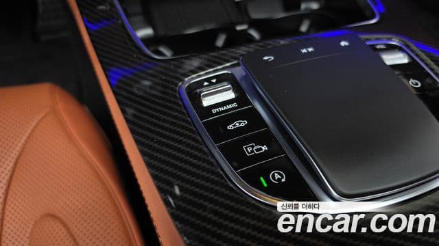 Mercedes-Benz CLS-Class 2023 — Şəkil 16/20