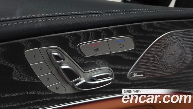 Mercedes-Benz CLS-Class 2023 — Şəkil 18/20