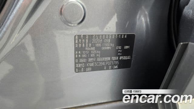 Renault Samsung QM6 2020 — Şəkil 28/32