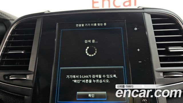Renault Samsung QM6 2020 — ფოტო 26/35
