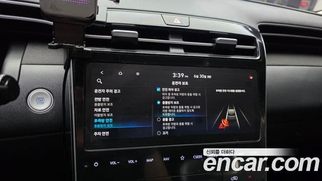 Hyundai The New Tucson 2021 — Şəkil 16/20