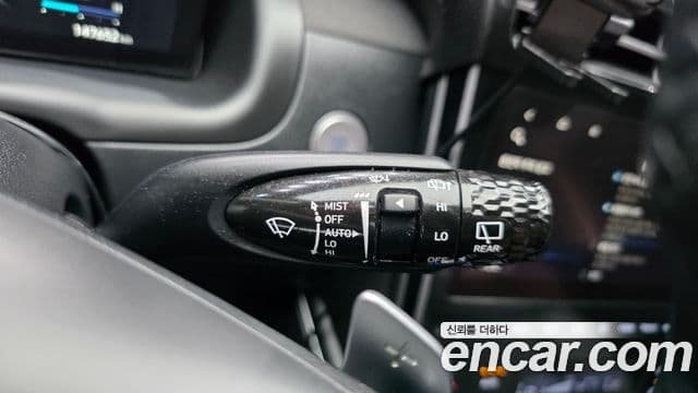 Hyundai The New Tucson 2021 — Şəkil 18/20