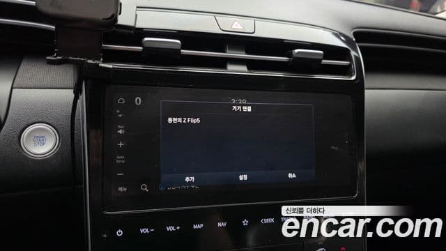 Hyundai Tucson Hybrid 2021 — ფოტო 8/31