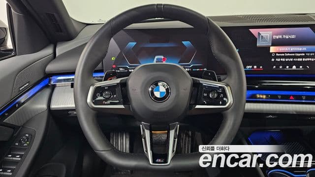 BMW 5 Series 2025 — Şəkil 14/20