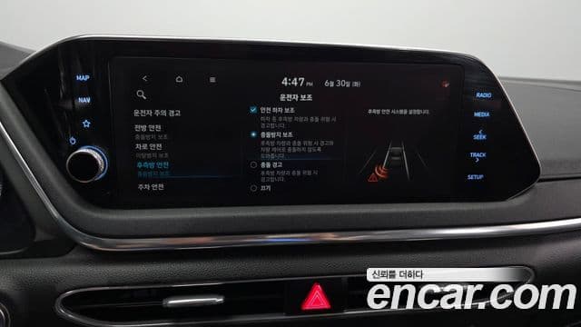 Hyundai Sonata 2019 — Şəkil 16/20