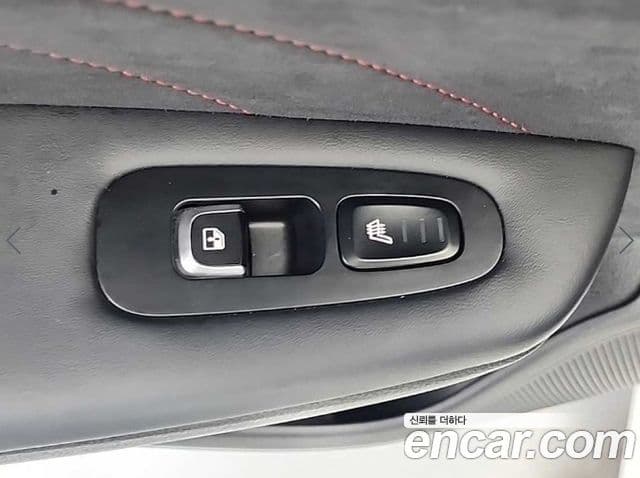 Kia Stinger 2021 — Şəkil 15/18