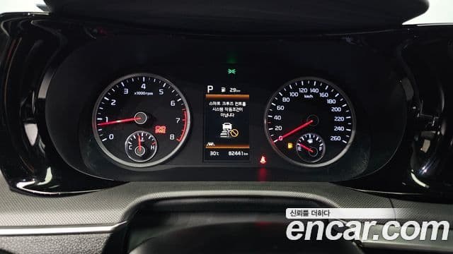 Kia K5 2023 — ფოტო 8/20