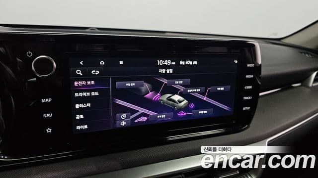 Kia K5 2023 — ფოტო 15/20