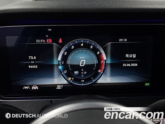Mercedes-Benz E-Class 2020 — ფოტო 7/20