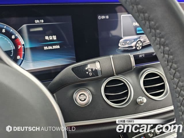 Mercedes-Benz E-Class 2020 — ფოტო 8/20