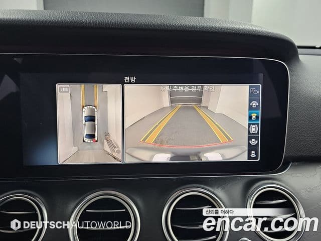 Mercedes-Benz E-Class 2020 — ფოტო 14/20
