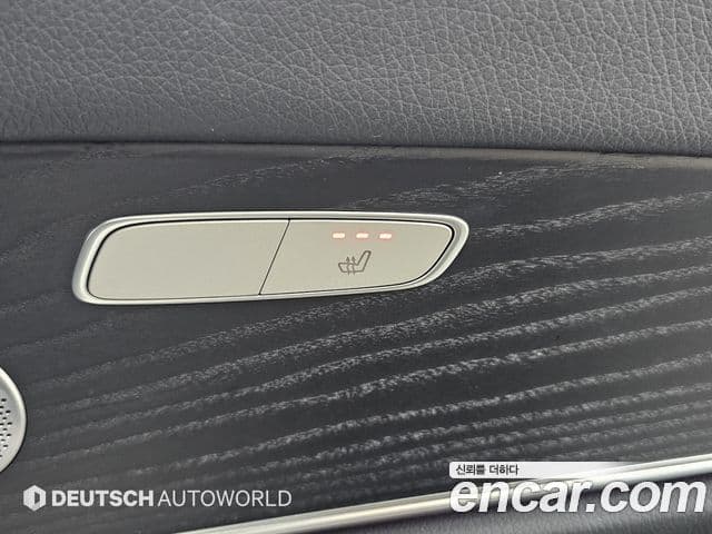 Mercedes-Benz E-Class 2020 — ფოტო 15/20