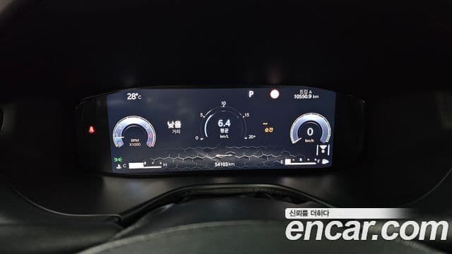 Jeep Compass 2022 — ფოტო 6/20