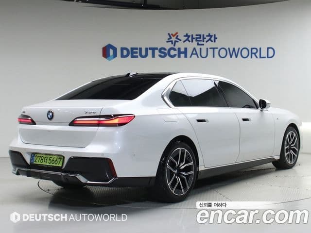 BMW 7 Series 2025 — Şəkil 1/20