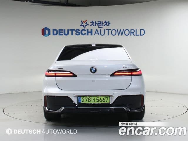 BMW 7 Series 2025 — Şəkil 3/20