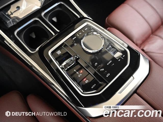 BMW 7 Series 2025 — Şəkil 7/20