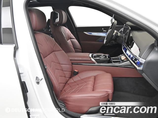 BMW 7 Series 2025 — Şəkil 8/20