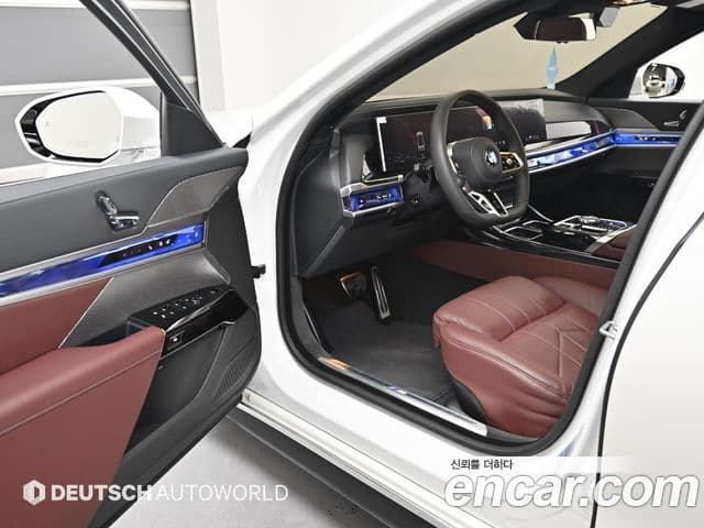 BMW 7 Series 2025 — Şəkil 10/20