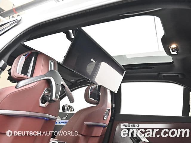 BMW 7 Series 2025 — Şəkil 17/20