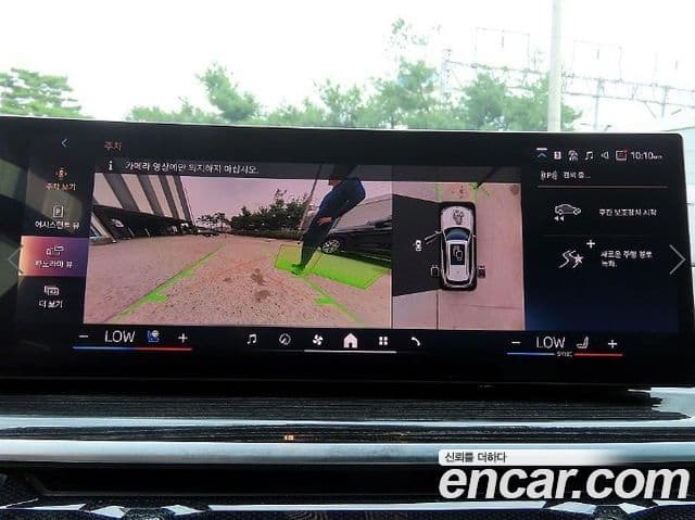 BMW X5 2024 — фото 7 из 20