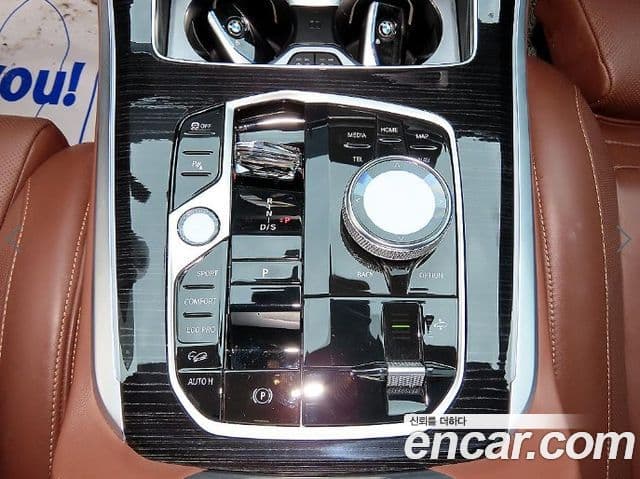 BMW X5 2024 — ფოტო 15/20