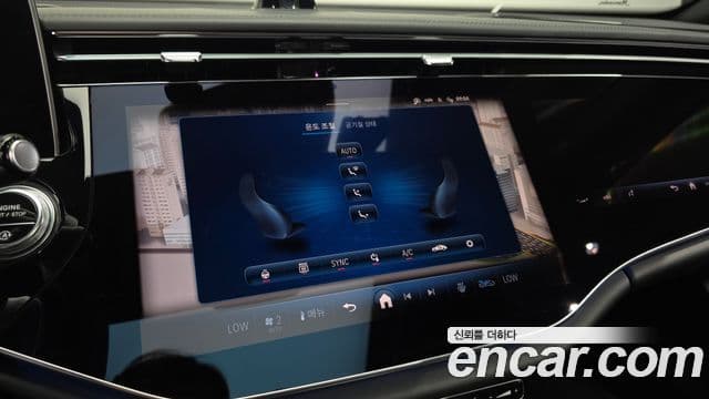 Mercedes-Benz E-Class 2024 — Şəkil 17/20