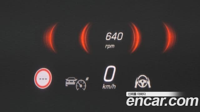 Mercedes-Benz E-Class 2024 — Şəkil 18/20