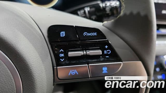 Hyundai Avante 2023 — Şəkil 14/20