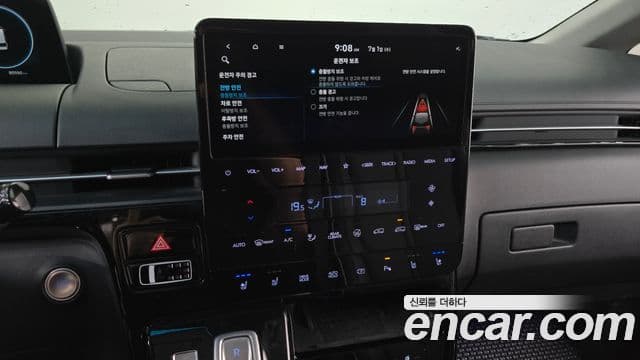 Hyundai Staria 2022 — Şəkil 15/20