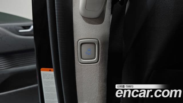 Hyundai Staria 2022 — Şəkil 19/20