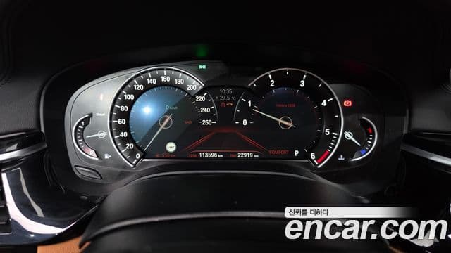 BMW 5 Series 2018 — Şəkil 8/20