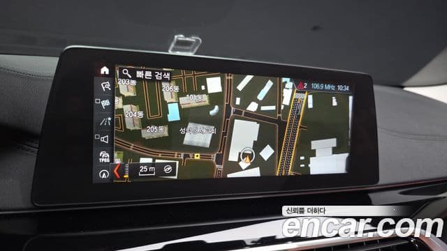BMW 5 Series 2018 — Şəkil 14/20