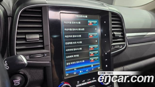 Renault Samsung QM6 2021 — Фото 15/20