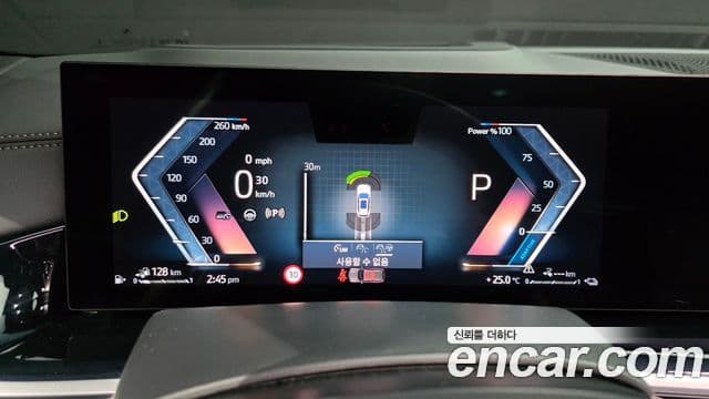 BMW X5 2025 — Photo 23/33