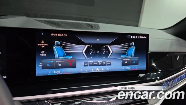 BMW X5 2025 — Photo 13/33