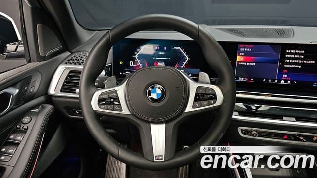 BMW X5 2025 — Şəkil 13/20